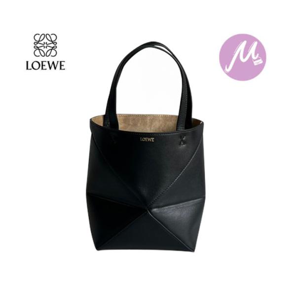 大人気 LOEWE ロエベ loewe パズルフォルド トート ミニ（シャイニーカーフ）puzzle...