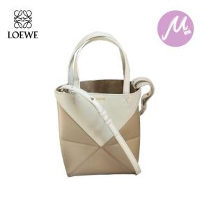 大人気 LOEWE ロエベ loewe パズルフォルド トート ミニ（シャイニーカーフ）puzzle...