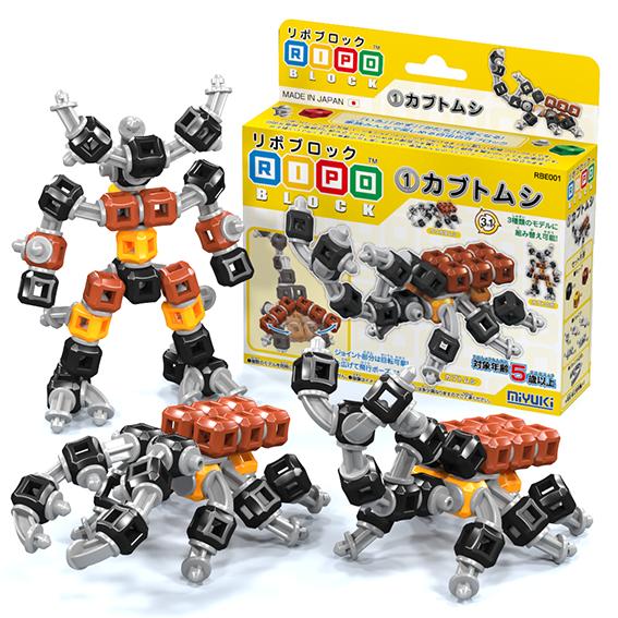 (1)カブトムシ　立体パズル 知育玩具 教育 日本製 ブロック玩具 リポブロック 　エントリー