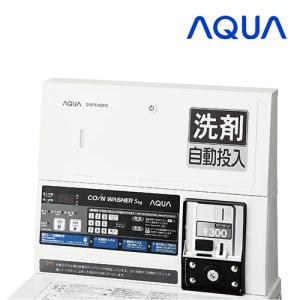 MCD-D7C スニーカードライヤー アクア製 : Miyuki shop プロ - 通販