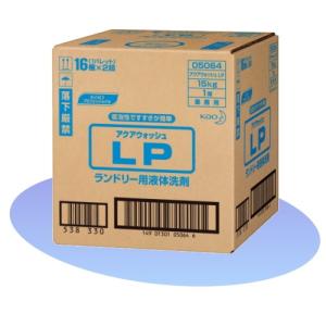 ランドリー用液体洗剤　業務用　17キロ　どるふぃんW　未使用　TOSEI どるふぃんW 株式会社TOSEI製 17kg入り コインランドリー用洗剤 抗菌剤