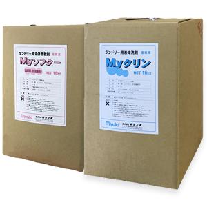 どるふぃんS 17kg入り コインランドリー用 液体柔軟剤ソフター