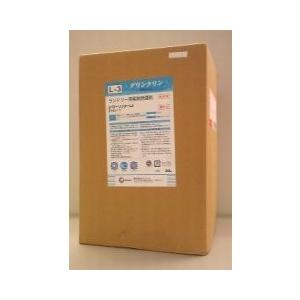 パワーソフターL-3 20L入り ランドリー用 液体ソフター 除菌剤配合