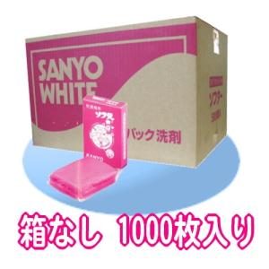 どるふぃんW 株式会社TOSEI製 17kg入り コインランドリー用洗剤