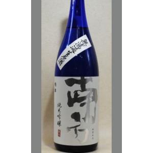 【限定醸造】ついに動いた!気になっていた蔵元の魂を感じる酒　純米吟醸無濾過生原酒　南方(みなかた)1800ml