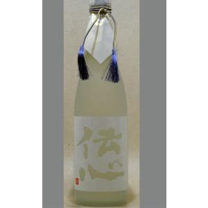 福井 一本義久保本店 一本義 伝心 純米吟醸(雪)720ml