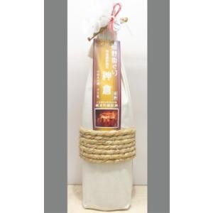 リキュール｜ 天吹龍王 大吟醸梅仕込梅酒 500ml 化粧箱入り あまぶき
