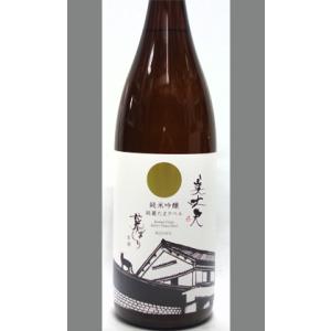高知 濱川 商店美丈夫純米吟醸荒ばしり純麗たまラベル生酒 1800ml