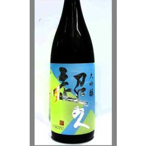 □むんのら 1800ml □むんのら 1800ml