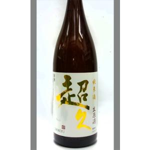 ざく 作 シャトー・イガイタカハ「作 鷹羽」純米大吟醸 東条 山田錦