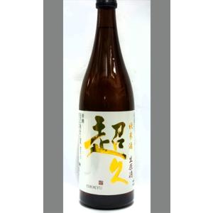 和歌山　中野BC 超久純米生原酒720ml