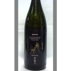 三重 若戎酒造 義左衛門純米吟醸生原酒中取り 1800ml