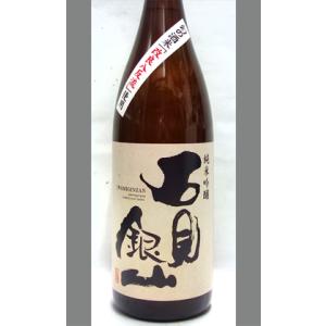 島根県 一宮酒造 石見銀山純米吟醸 1800ml