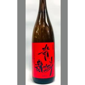 長野　笑亀酒造　貴魂 赤純米吟醸 1800ml