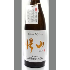 長野 千曲錦酒造 帰山三年熟成純米生原酒1800ml