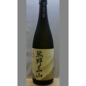 すっきりとした中にもくどさのない旨みと　尾崎酒造　吟醸　熊野三山720ml