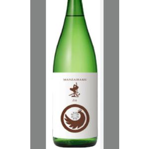 石川 萬歳楽  甚JIN 1800ml