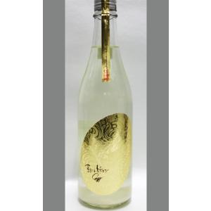 佐賀 光武酒造  きまぐれドラゴン EGG うすにごり生 720ml