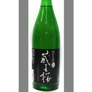 奈良 美吉野醸造 蔵王櫻純米無濾過生酒1800ml