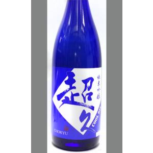 和歌山 中野BC 超久純米吟醸 クールビス 1800ml