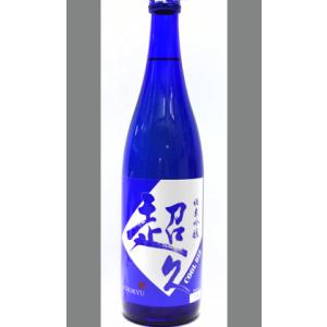 和歌山 中野BC 超久純米吟醸 クールビス 720ml