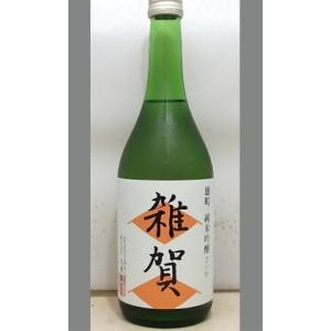雄町らしいふっくらとした旨みをスマートに　和歌山　九重雑賀　雄町純米吟醸720ml