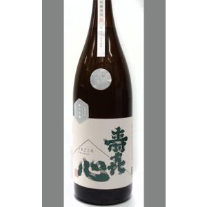 愛媛　寿喜心雄町純米吟醸生酒1800ml