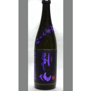 長野  千曲錦酒造 裏帰山 超辛口 純米大吟醸 720ml