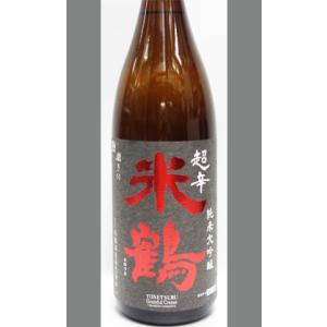 山形 米鶴超辛口純米大吟醸1800ml