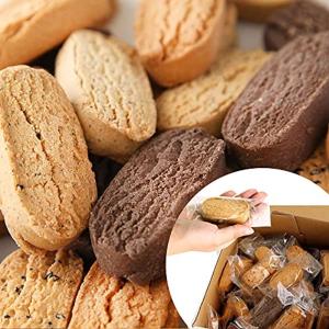 砂糖不使用 おからパウダー使用 豆乳ダイエットお...の商品画像