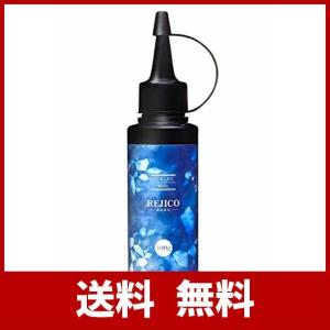 REJICO UV-LED レジン液 100g 大容量 ハードタイプ レジコ 日本製｜miyumiyustore