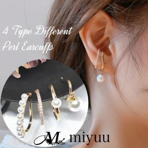 イヤーカフ イヤーカフス イヤーカフセット パール