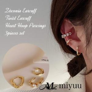 MARIA BLACK（マリアブラック） ピアス Hot Lips 8 Huggie 100975YG 8