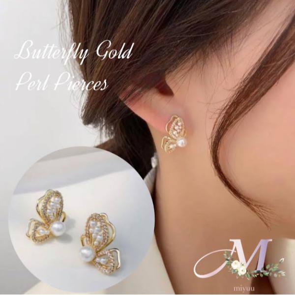 ピアス パール 小ぶり ピアス アレルギー対応 パールピアス 蝶々 バタフライ ゴールド パール ゴ...