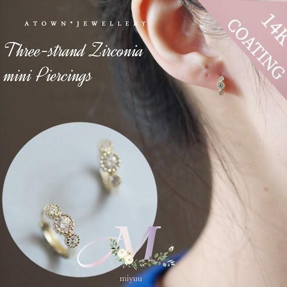 ピアス フープ レディース 40代 ゴールドピアス 小さい アレルギー対応 小さめ 小ぶり フープピ...