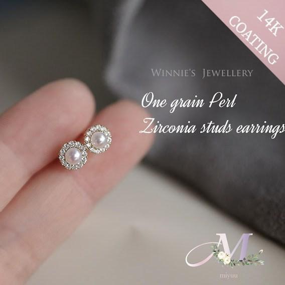 ピアス アレルギー対応 パール パールピアス 入学式 金属アレルギー対応 小さい 小さめ 小ぶり 1...