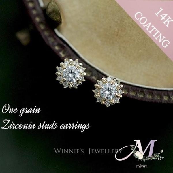 小さいピアス ピアス アレルギー対応 小さめ 小ぶり シルバー925 パヴェ ゴールド 14K 14...