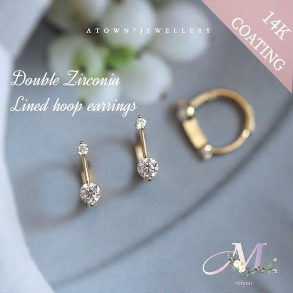 ピアス ゴールド 小ぶり フープピアス 小さい 細い アレルギー対応 小さめ フープピアス ゴールド...