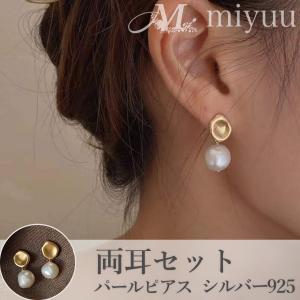 FRED PERRY（フレッドペリー） ピアス Laurel Wreath Earrings