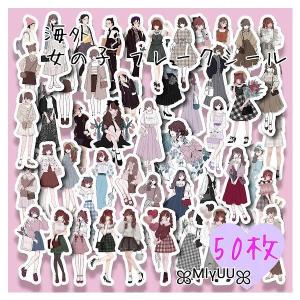 コラージュノート コラージュペーパーセット 海外 メモ メモ帳 ノート