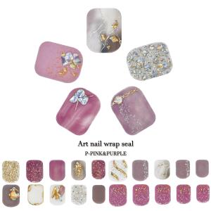 内海 キューティクルニッパー C713S 刃先3mm± シングルスプリング