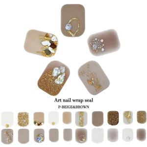 内海 キューティクルニッパー C713S 刃先3mm± シングルスプリング