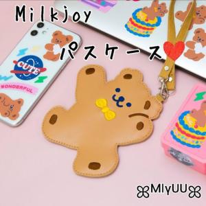 BAO ISSEY MIYAKE BAOBAO GARLAND トートバッグ 黒田潔コラボ