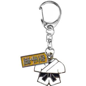 空手グッズ記念品の商品一覧 通販 Yahoo ショッピング