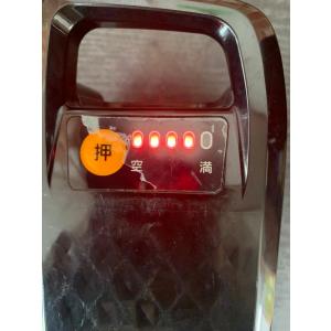 【35】電動自転車用 送料無料 中古バッテリー...の詳細画像4