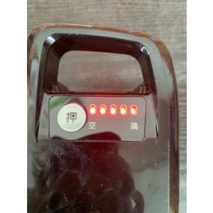 【36】電動自転車用 送料無料 中古バッテリー...の詳細画像4