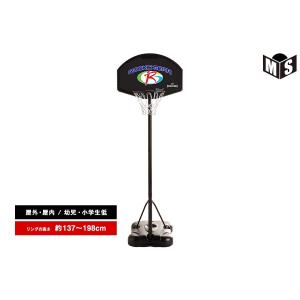 SPALDING（スポルディング） バスケットゴール SPALDING 44インチエコ