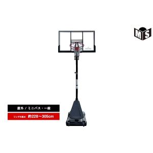 バスケットゴール スポルディング SPALDING 54インチゴールドTFポータブル 屋外 ミニバス 一般 6A1746CN ※正規販売店※　