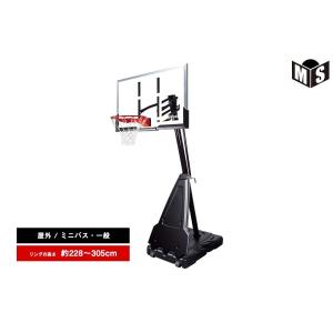 バスケットゴール スポルディング SPALDING 54インチプラチナムTFポータブル 屋外 ミニバス 一般 6C1564JP ※正規販売店※