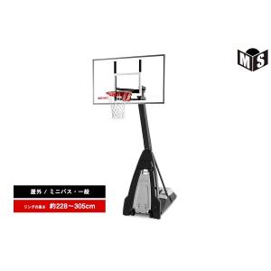 バスケットゴール スポルディング SPALDING 60インチザ・ビースト 屋内 屋外 ミニバス 一般 7B1560CN ※正規販売店※
